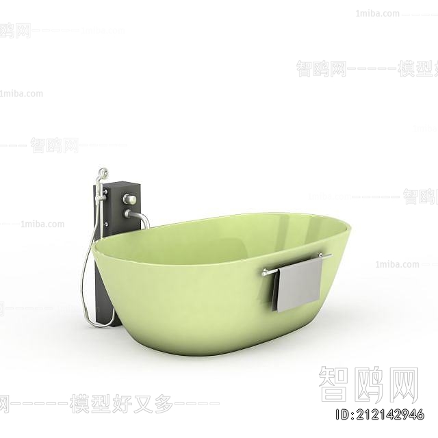 Modern Bathtub