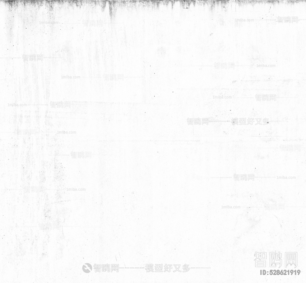 Bump Black And White