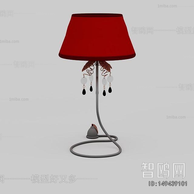 Modern Table Lamp