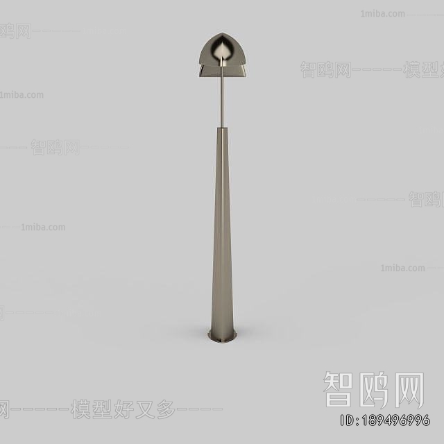 Modern Table Lamp