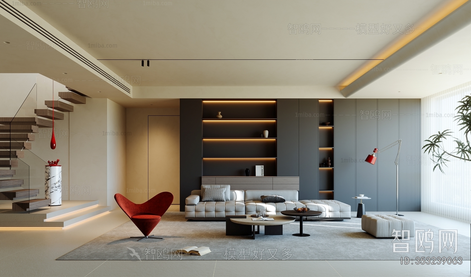 Modern A Living Room