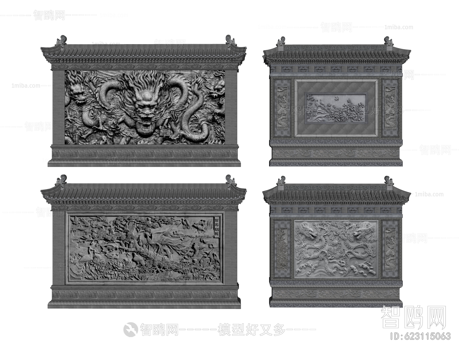 Chinese Style Landscape Wall