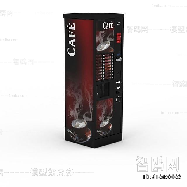 Modern Kitchen Electric Coffee Machine