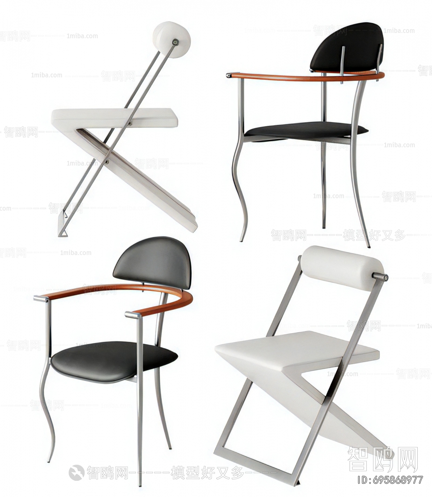 Modern Dining Chair