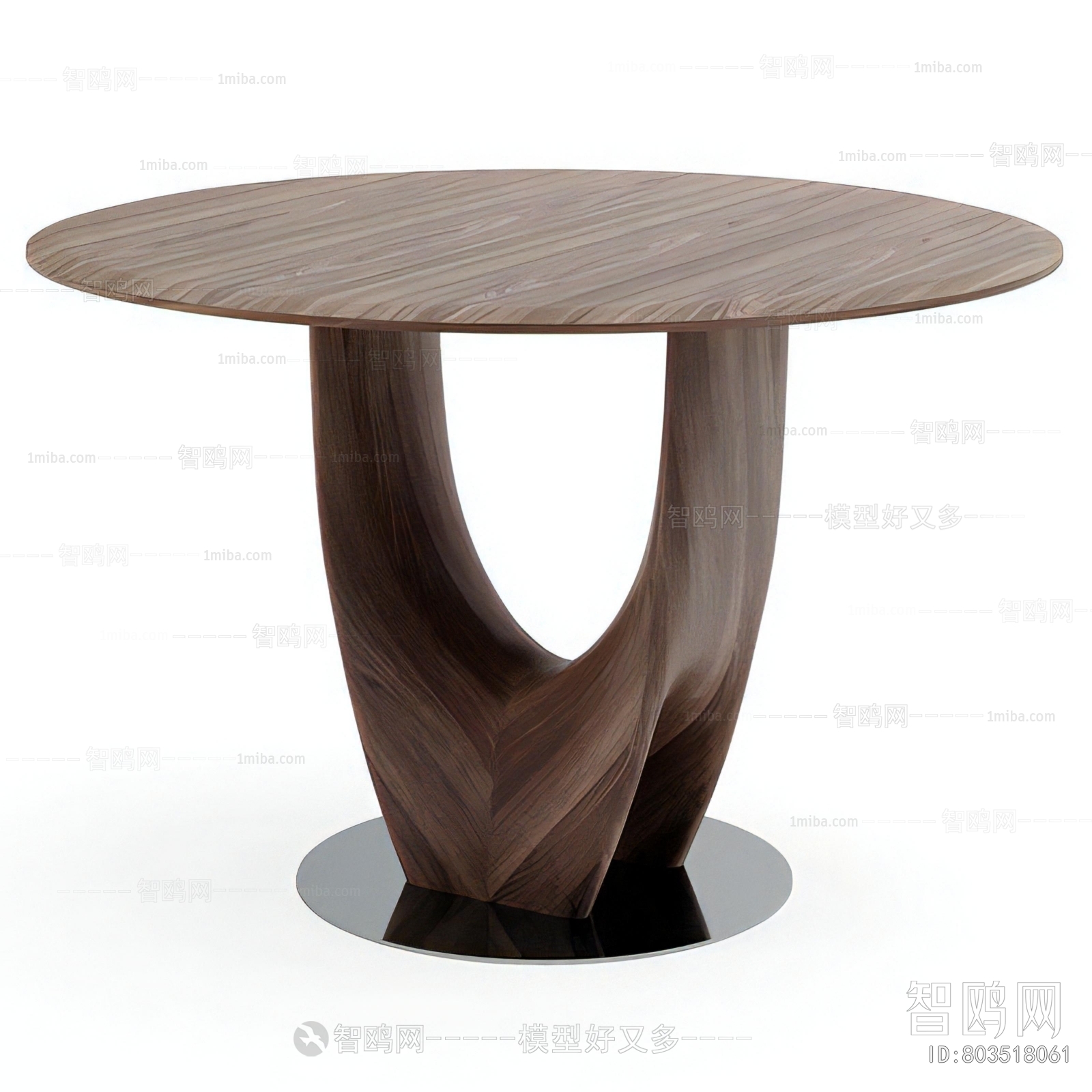 Modern Dining Table