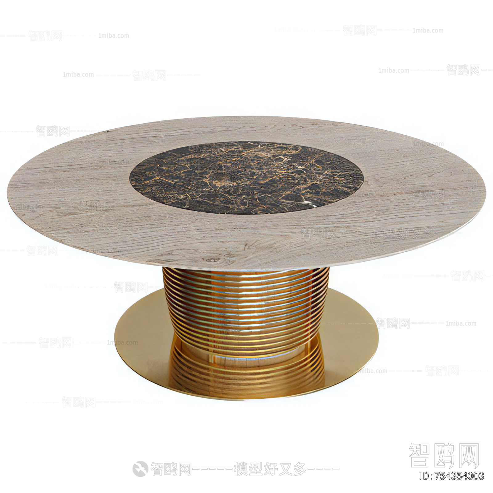 Modern Dining Table