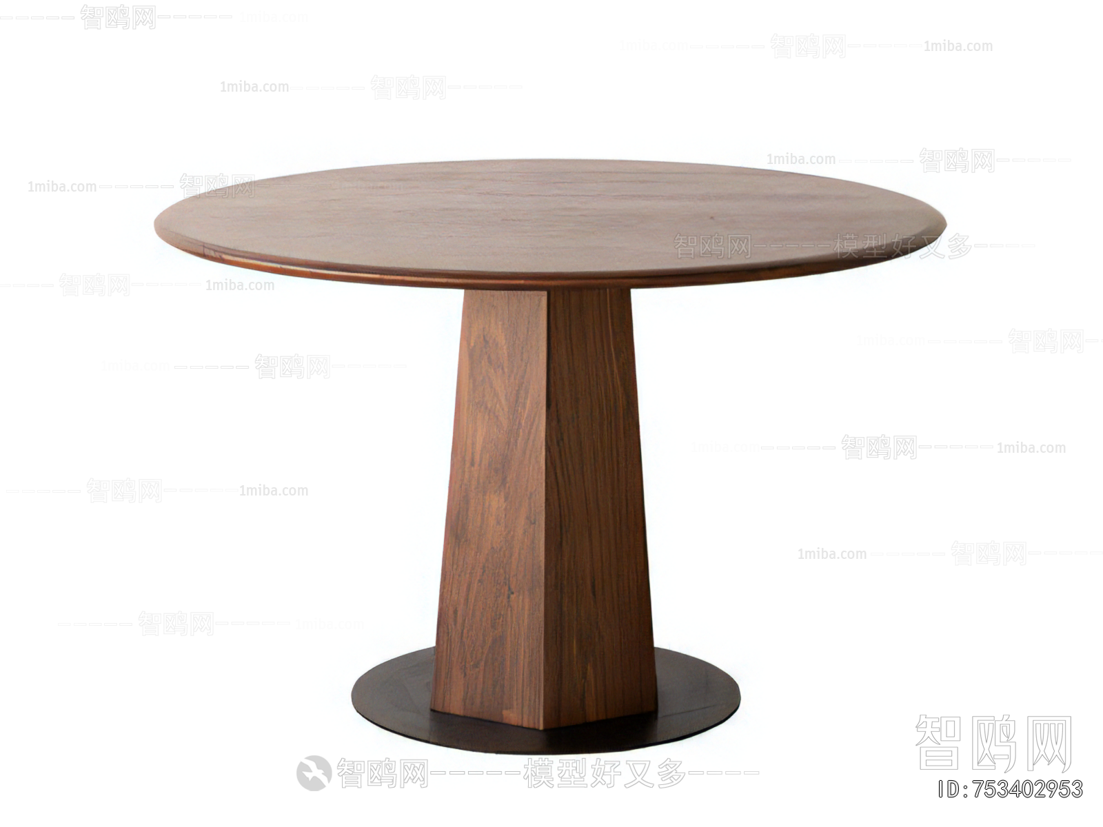 Modern Dining Table