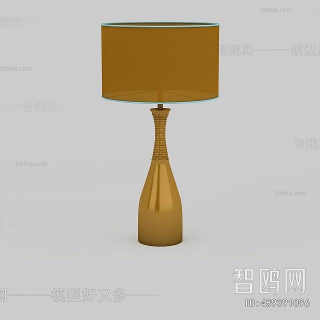 Modern Table Lamp