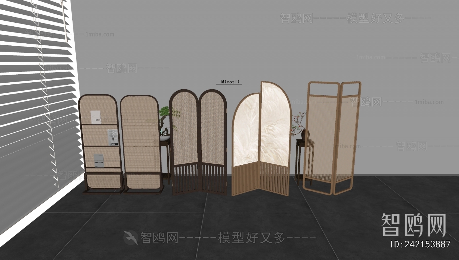 New Chinese Style Wooden Screen Partition