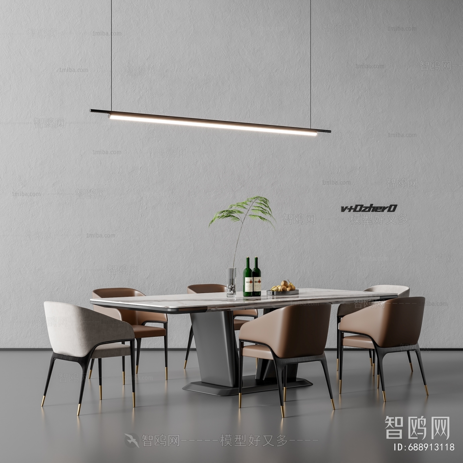 Modern Dining Table And Chairs