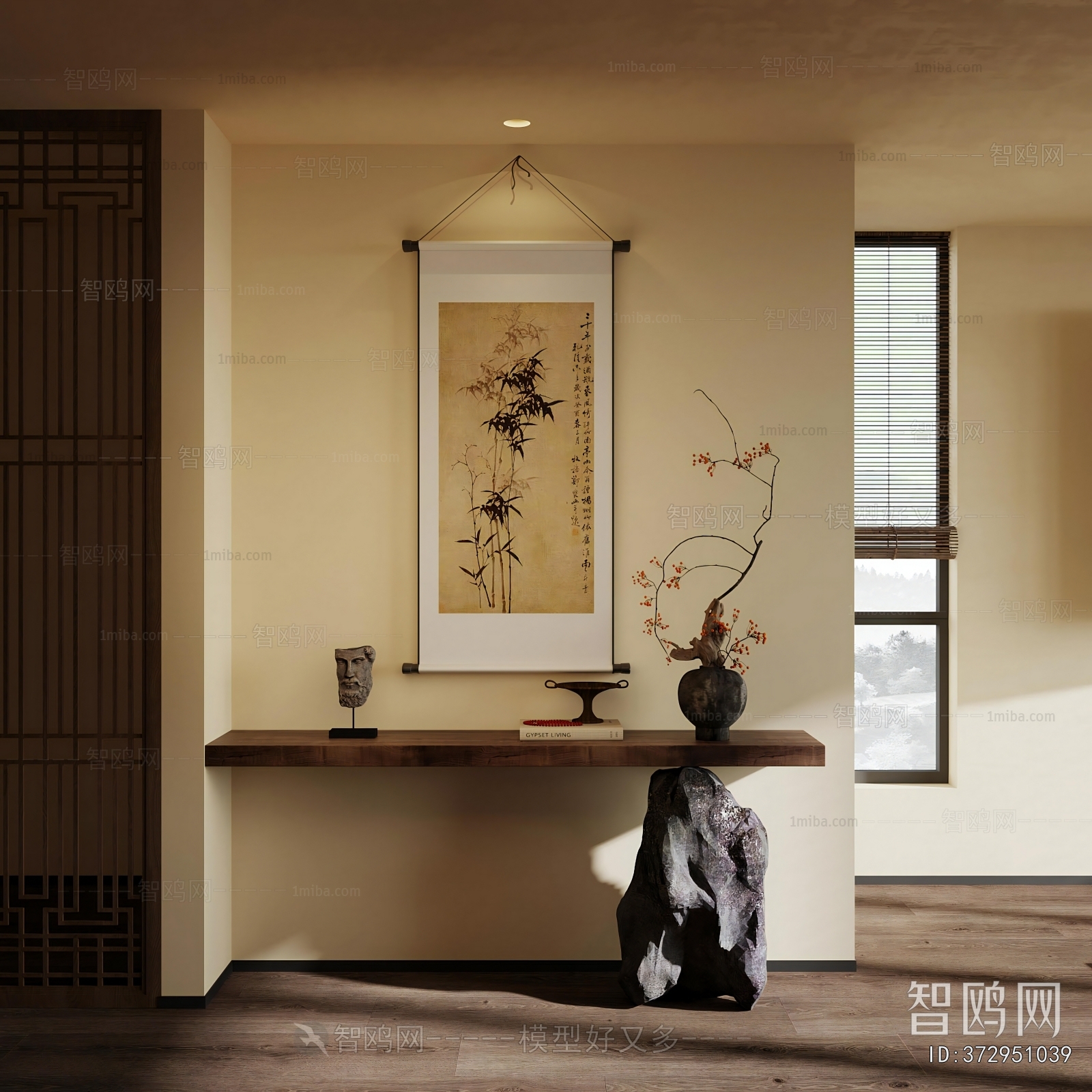 New Chinese Style Table