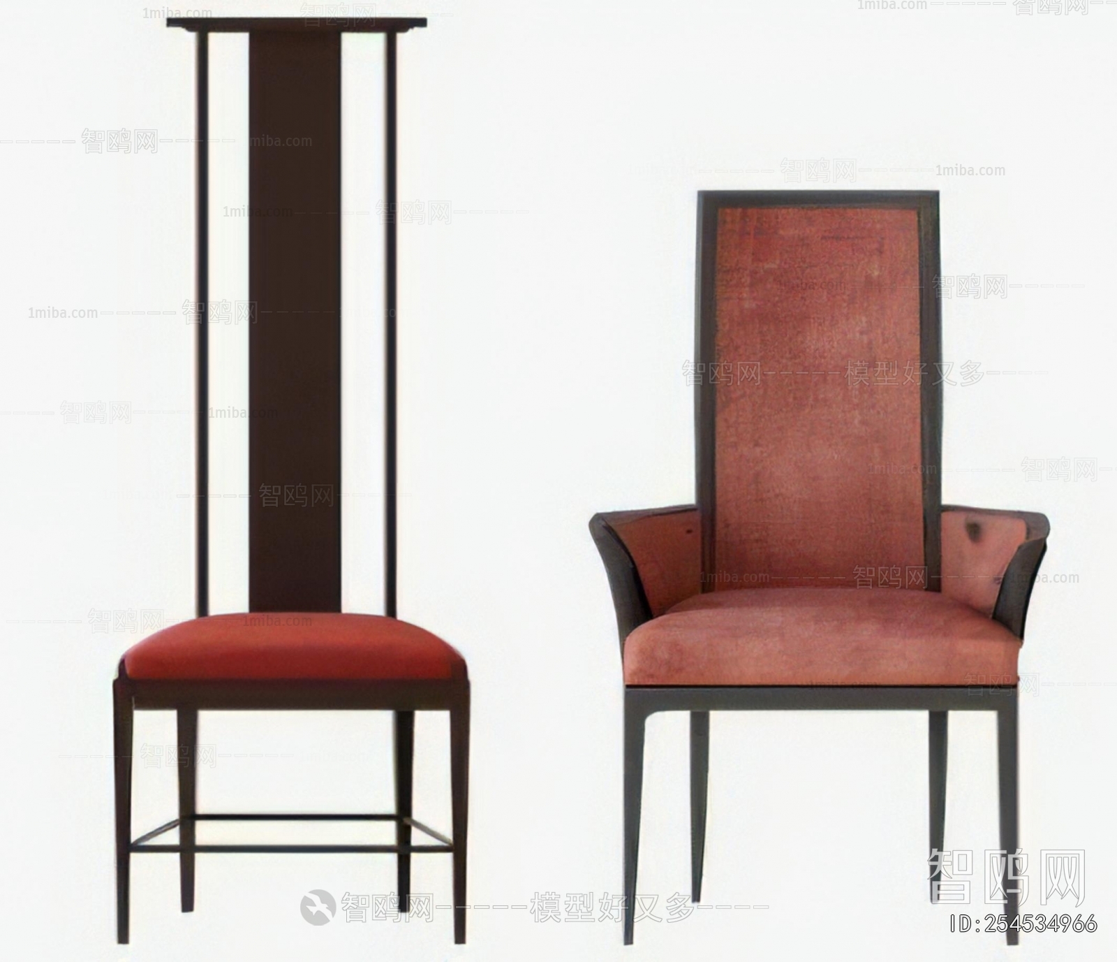 New Chinese Style Lounge Chair