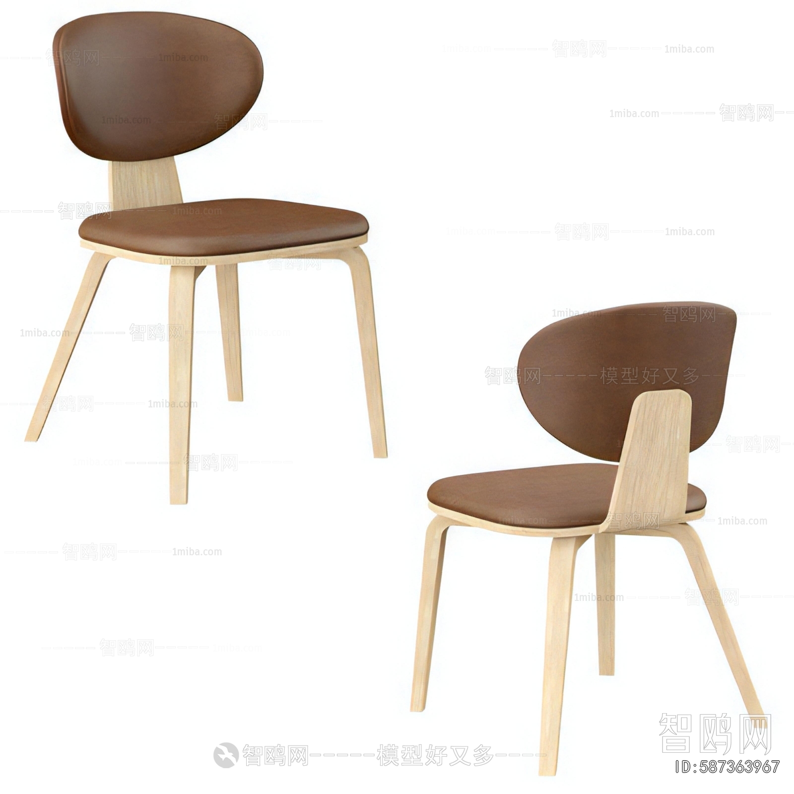 Modern Single Chair