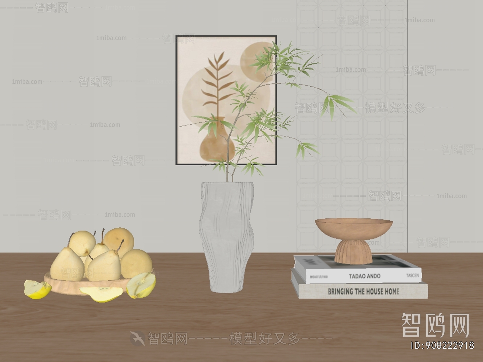 Modern Decorative Set