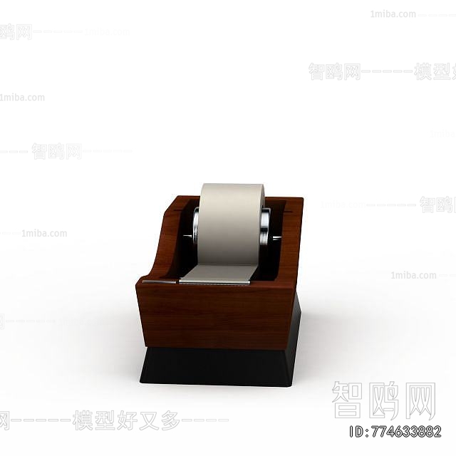 Modern Industrial Equipment