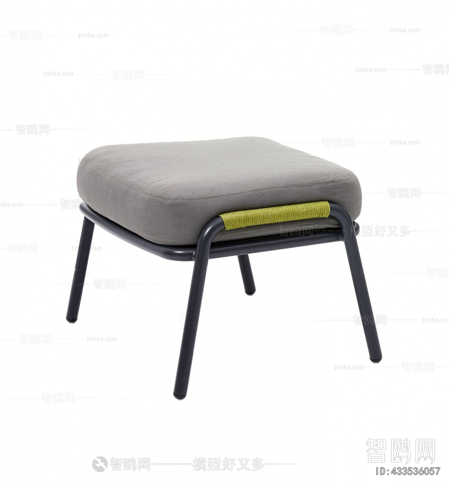 Modern Sofa Stool