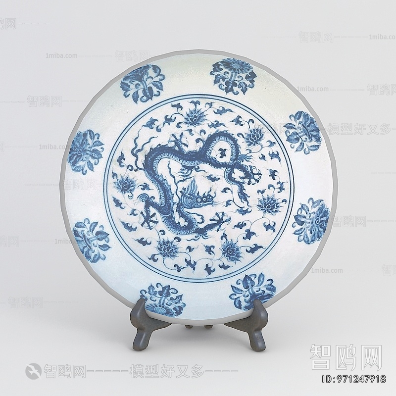 New Chinese Style Decorative Set