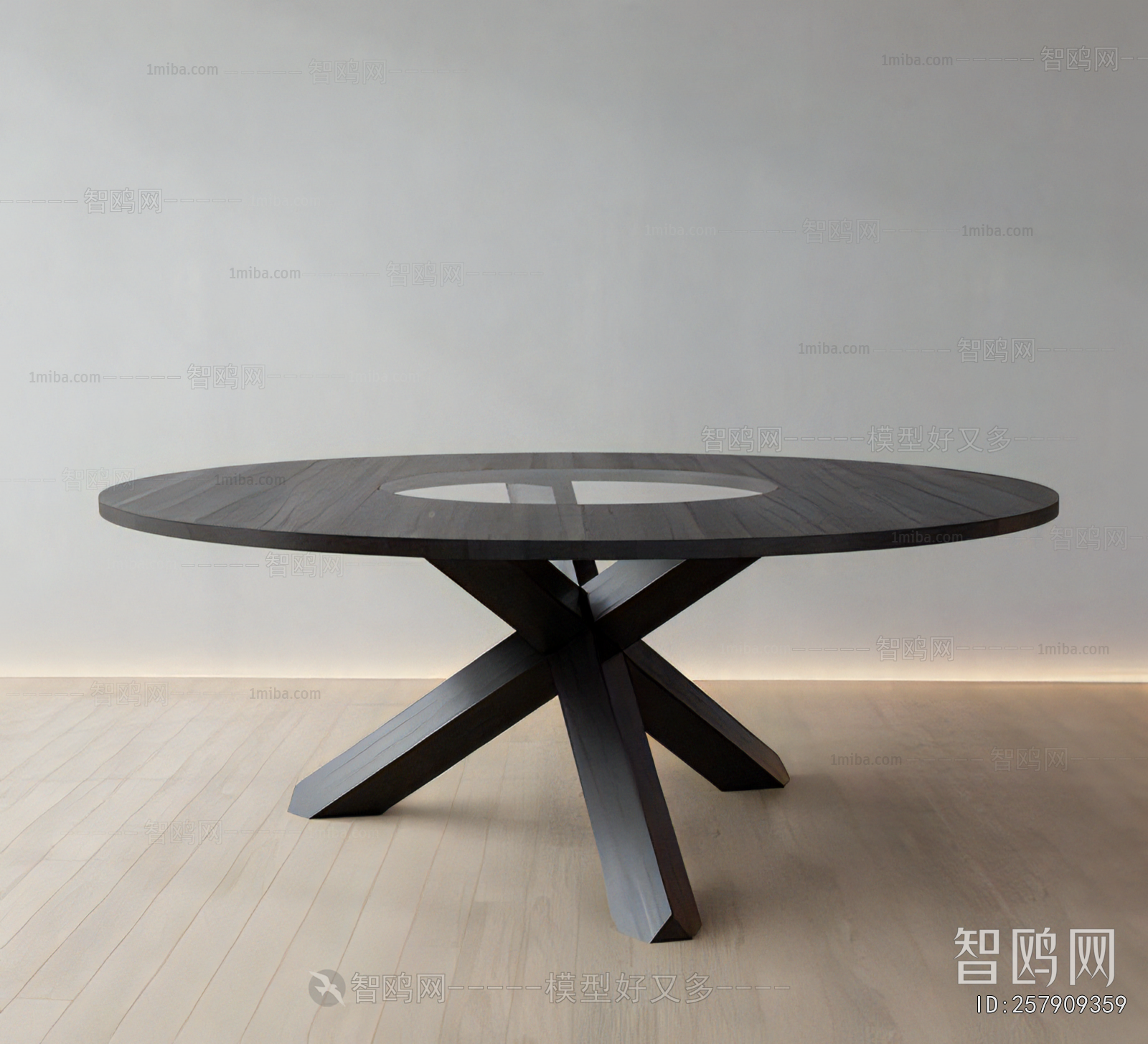 Modern Dining Table