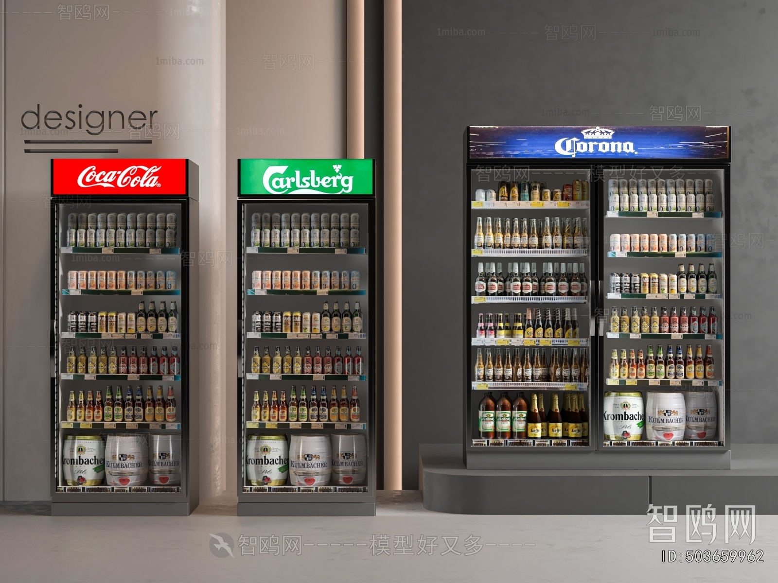 Modern Refrigerator Freezer