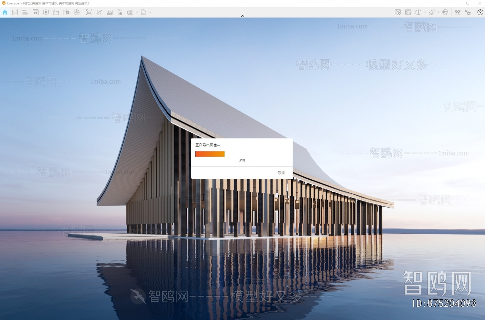 New Chinese Style Architecture Of Artistic Style