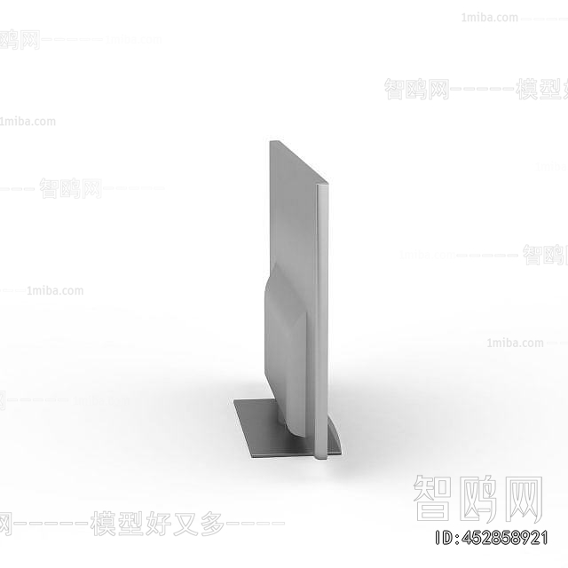 Modern Computer/Computer Screen