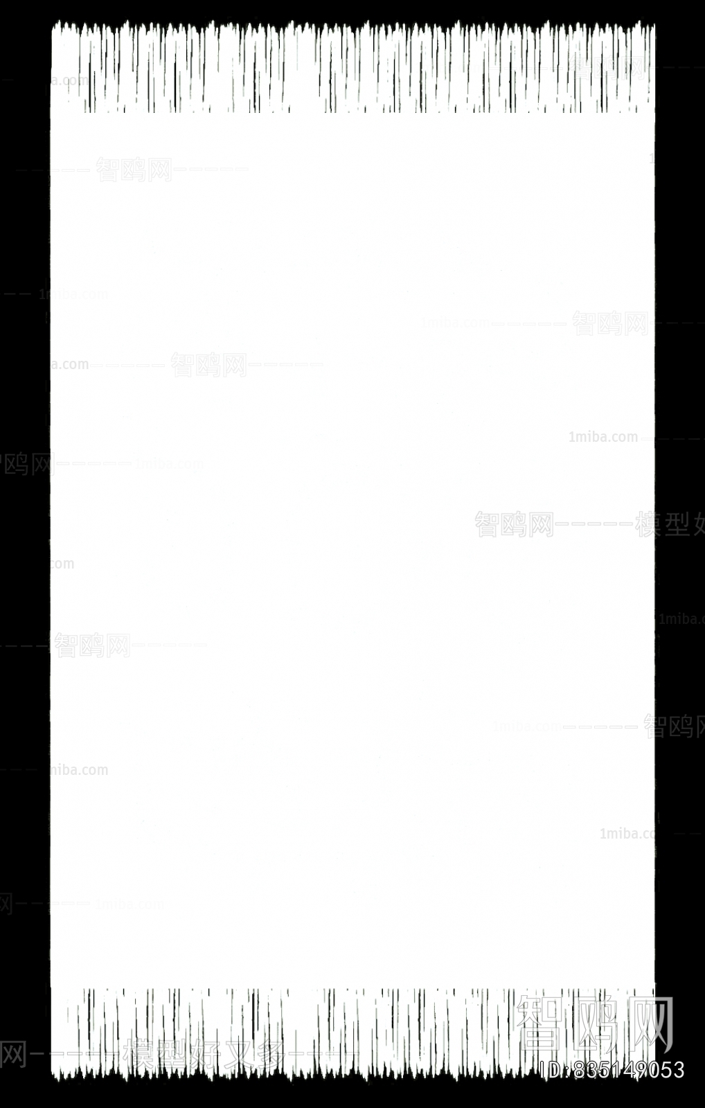 Bump Black And White