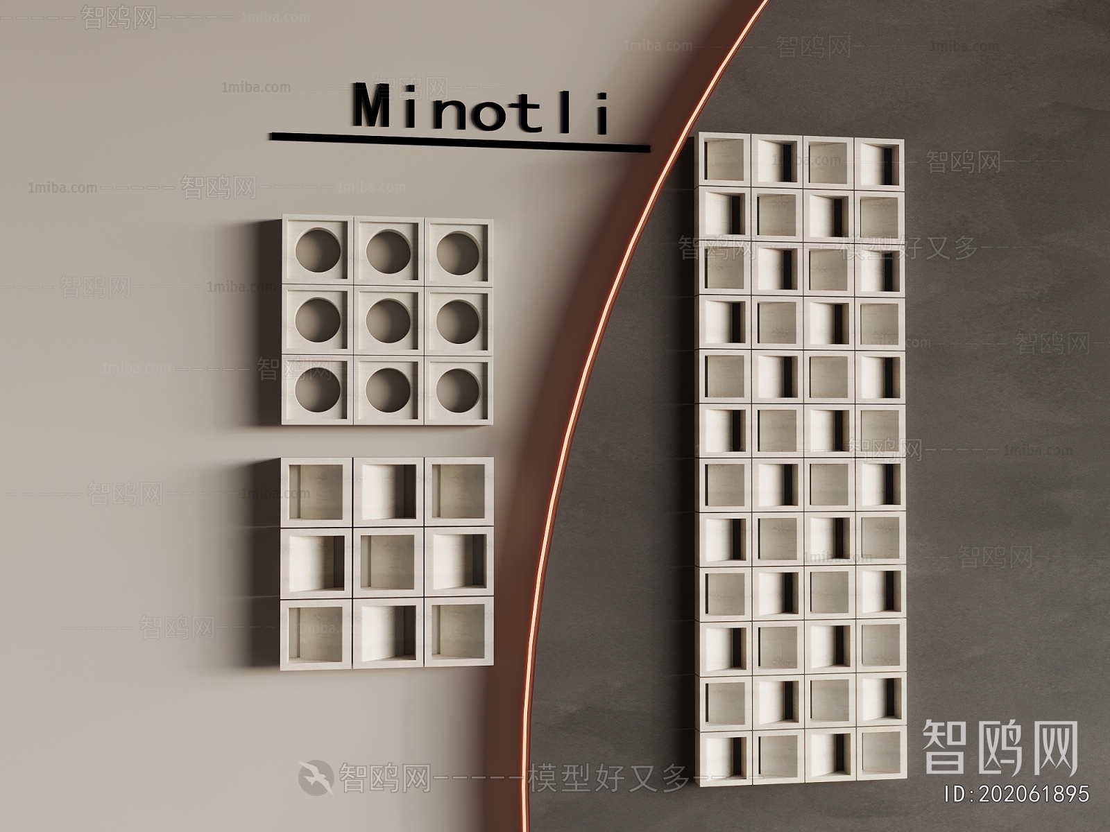 Modern Cement Brick Screen Partition