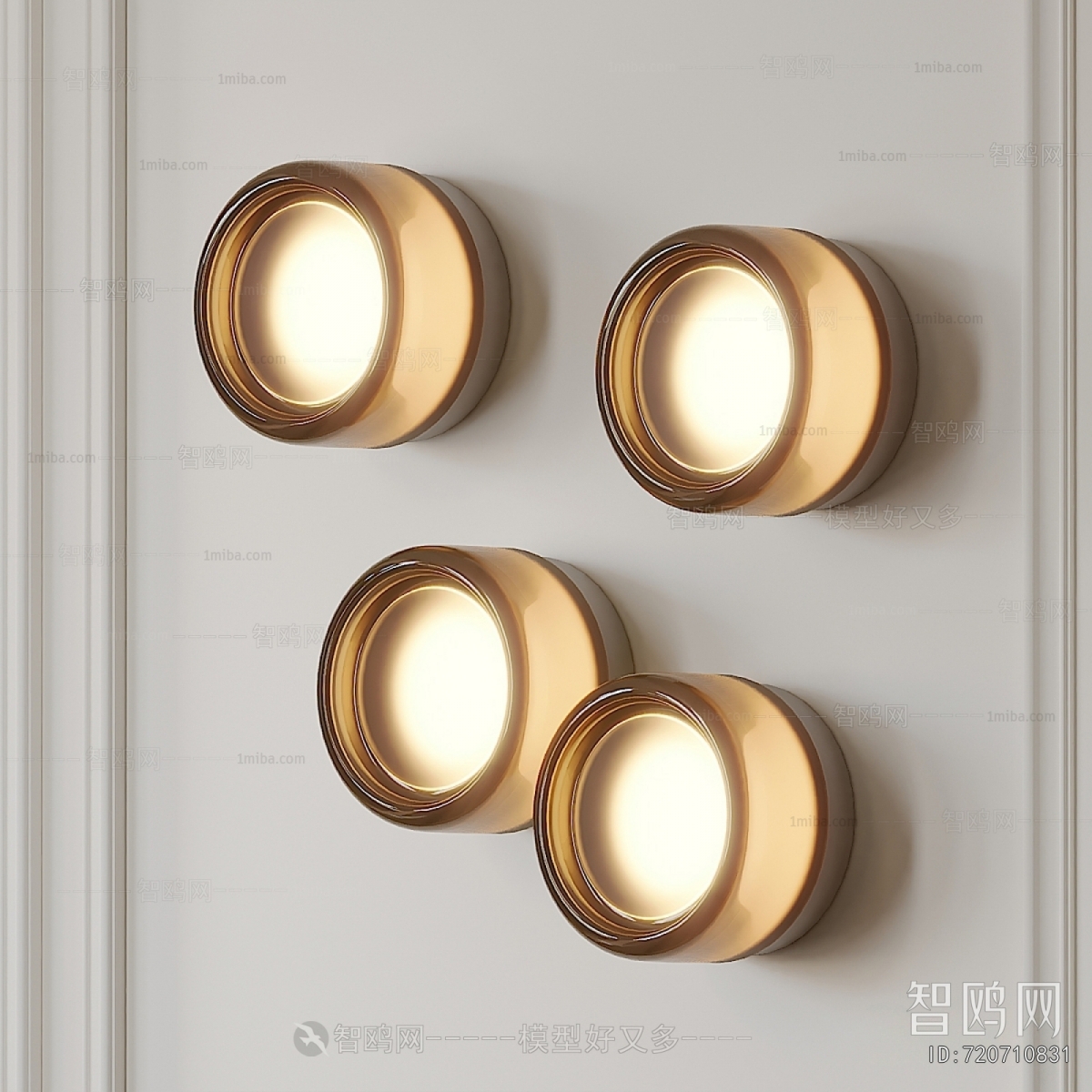 Modern Wall Lamp