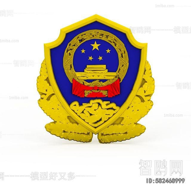 Modern Flag/badge/trophy/certificate