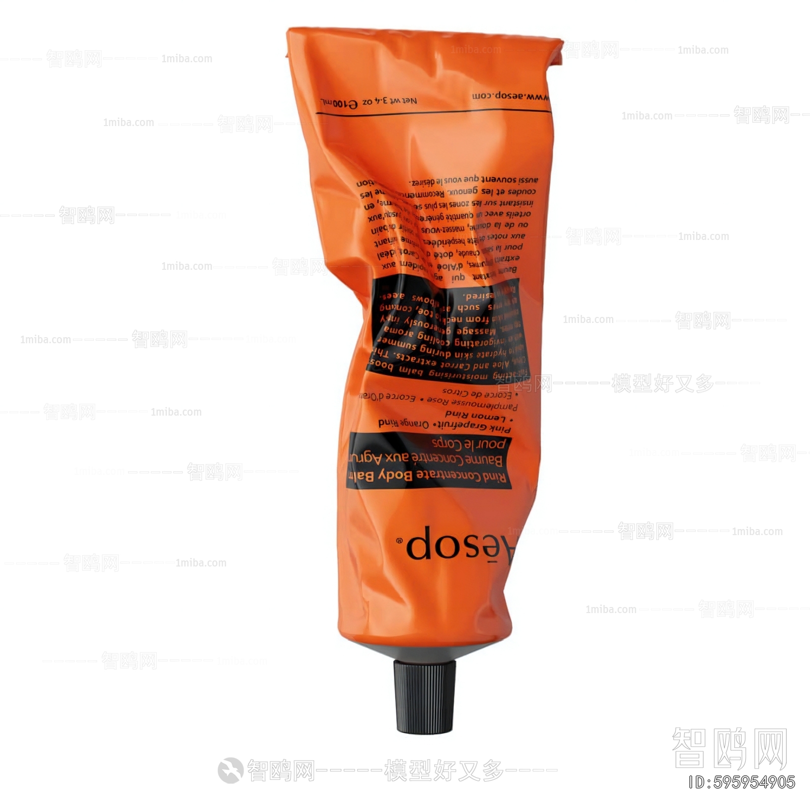 Modern Perfume/Cosmetics