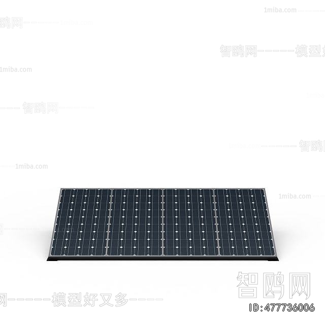 Modern Public Equipment