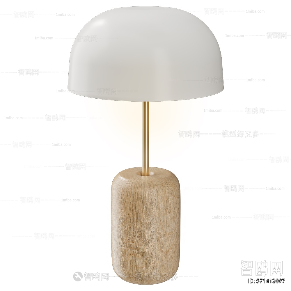 Modern Table Lamp