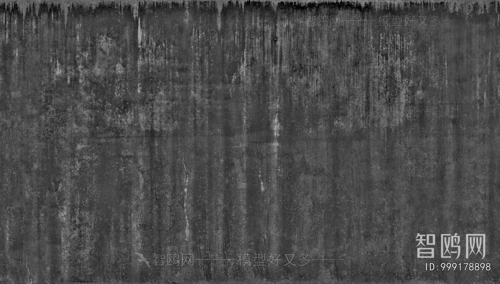 Bump Black And White