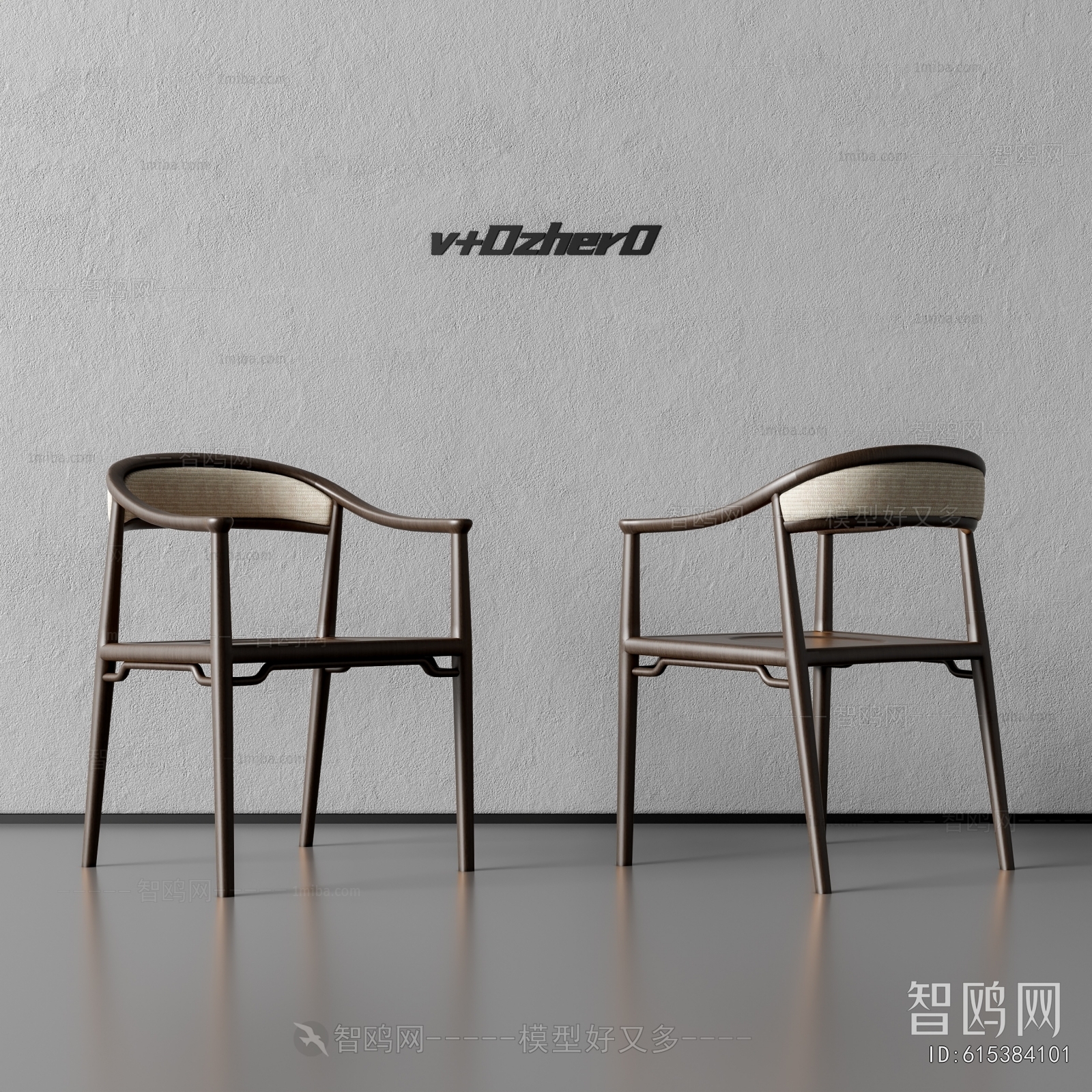 New Chinese Style Lounge Chair