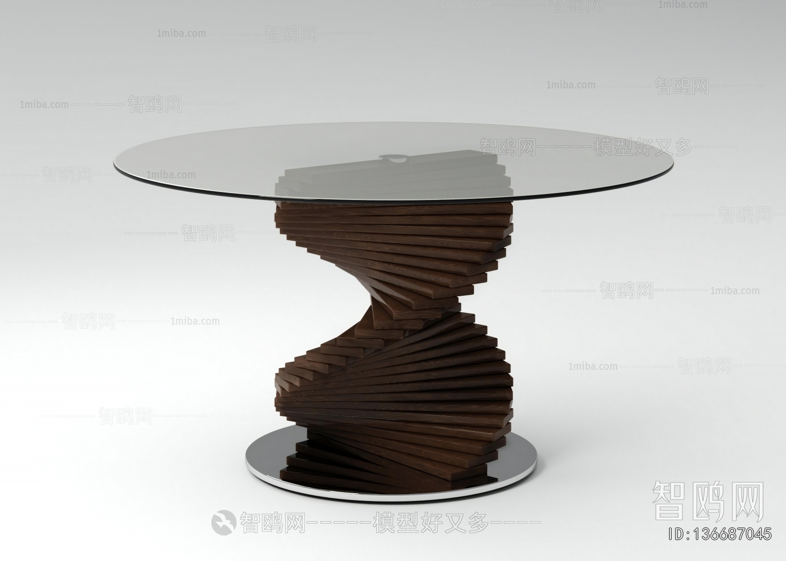 Modern Dining Table