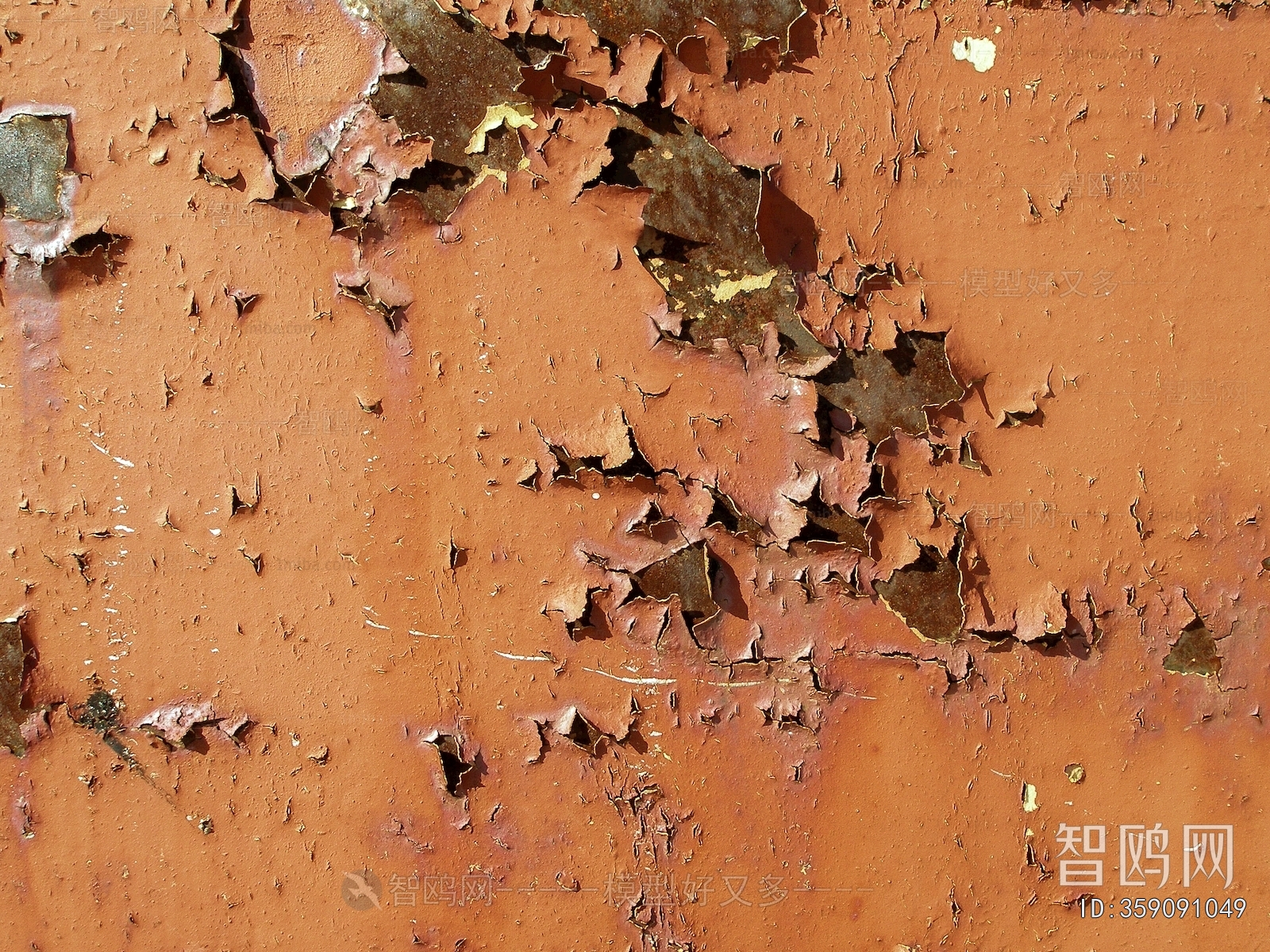 Bump Black And White