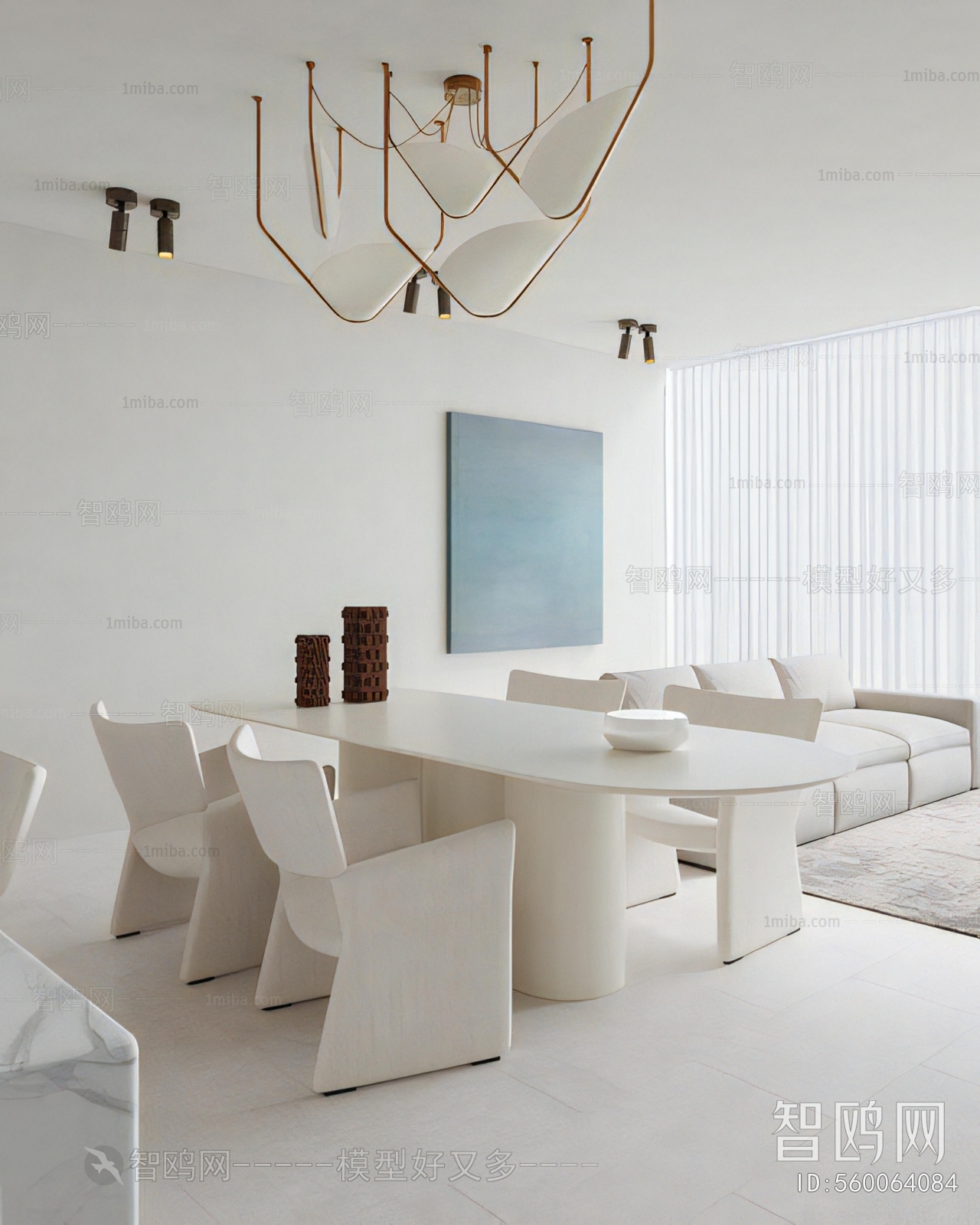 Modern Dining Room