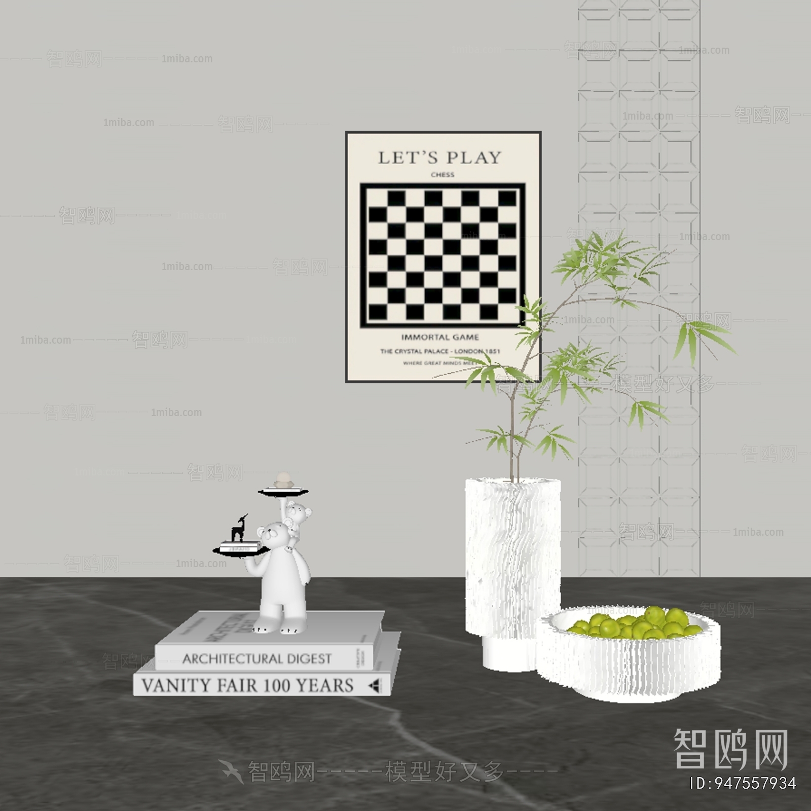 Modern Decorative Set