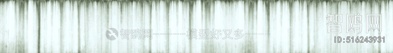 Bump Black And White