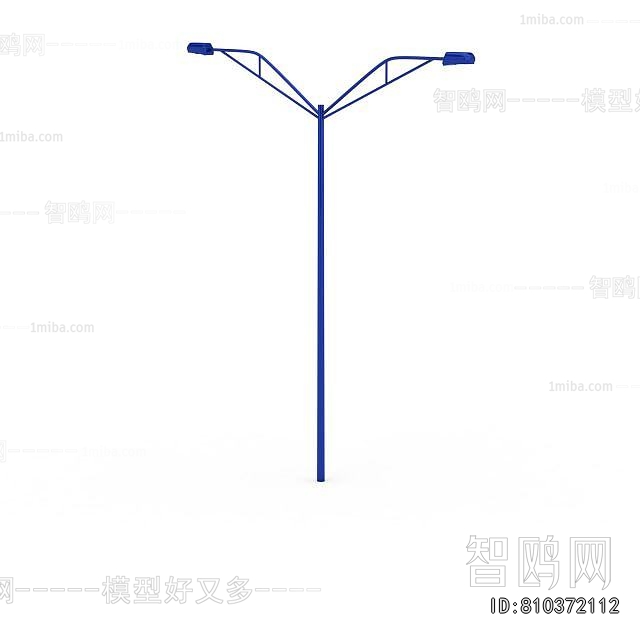 Modern Outdoor Light