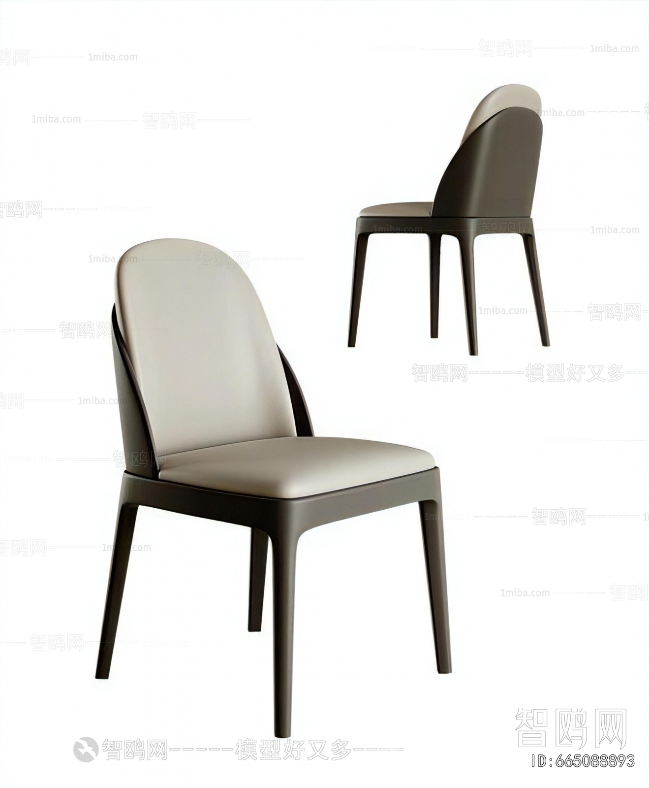 Modern Dining Chair