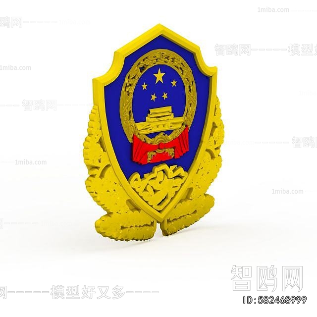 Modern Flag/badge/trophy/certificate