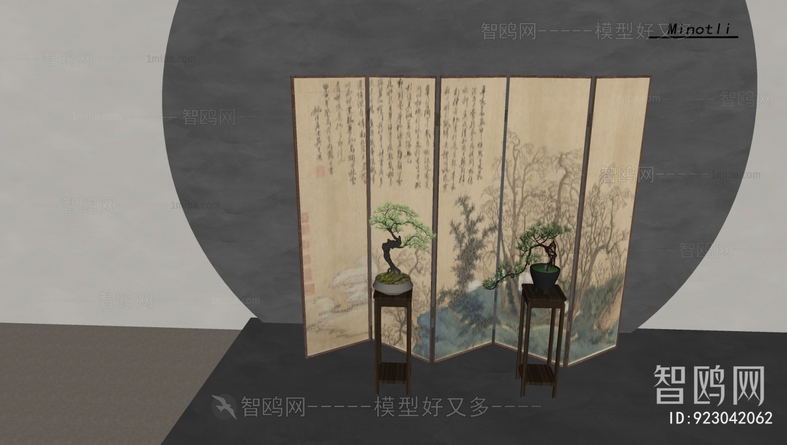 New Chinese Style Partition