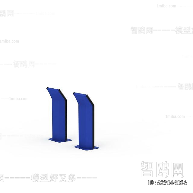 Modern Computer/Computer Screen