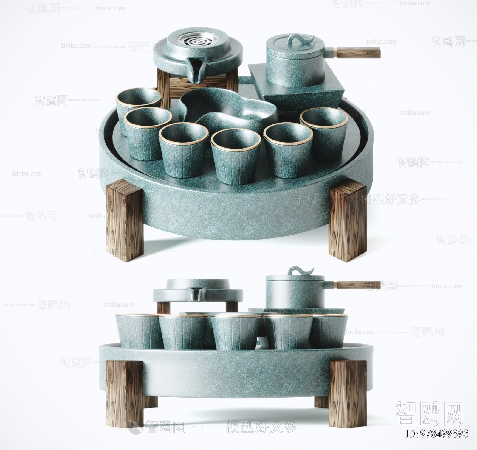 Modern Tea Set