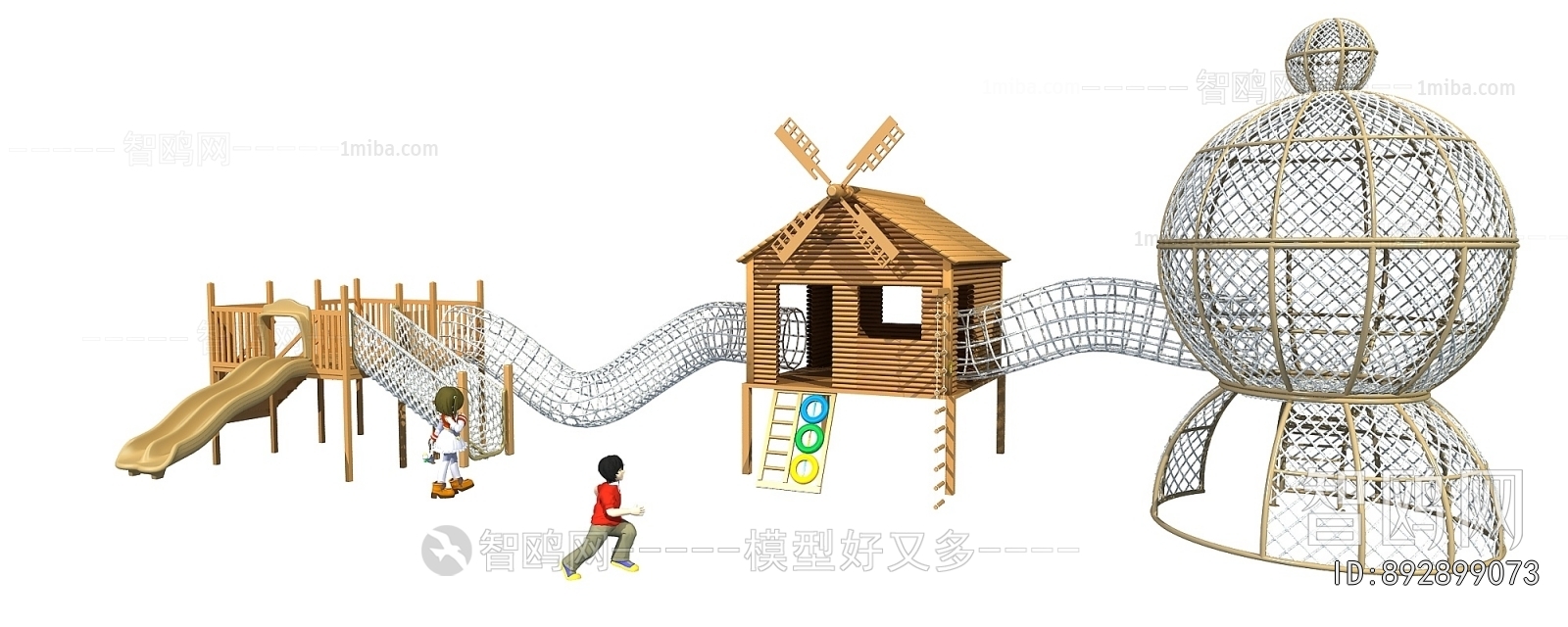 Modern Equipment For Children