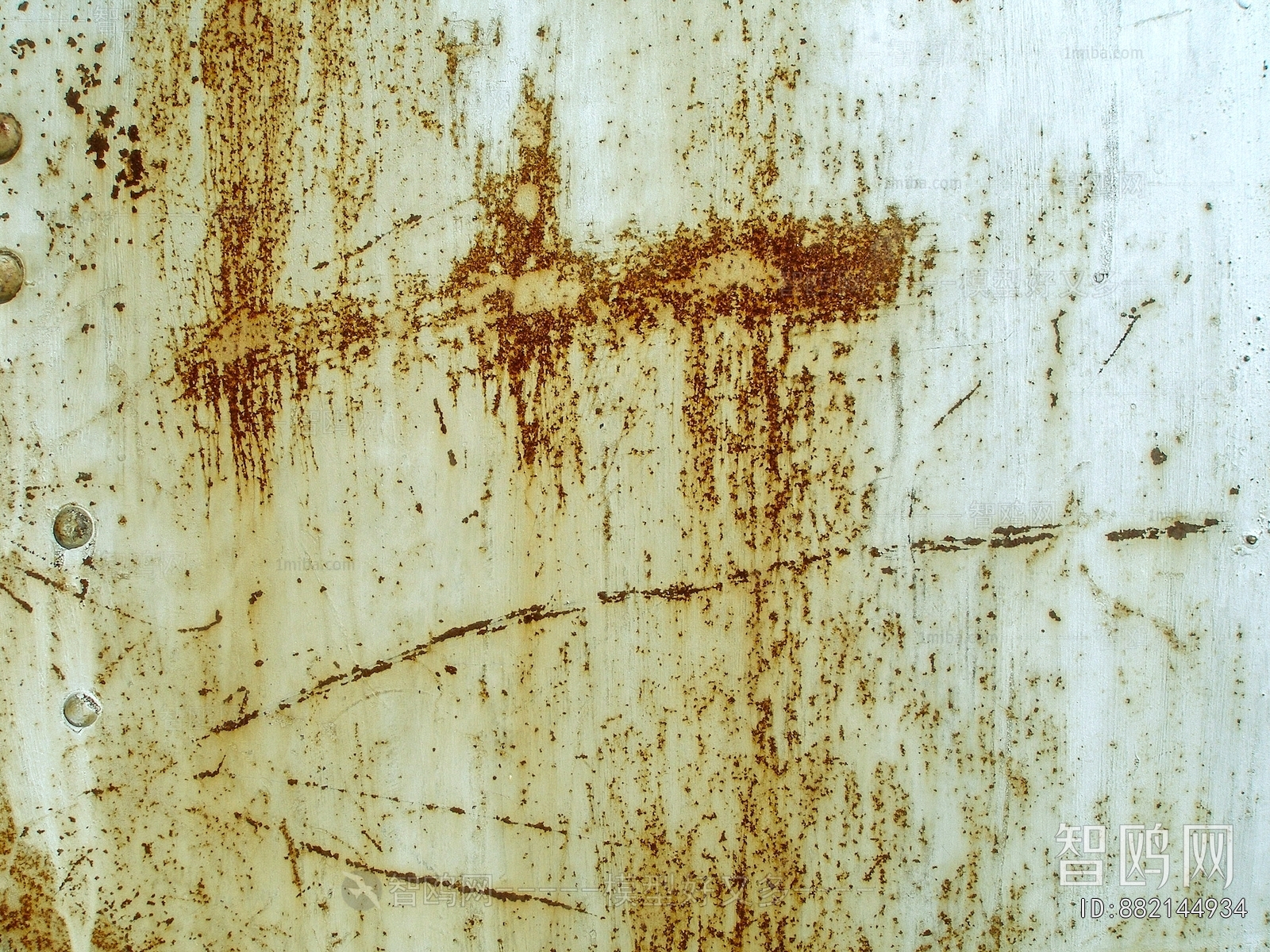 Bump Black And White