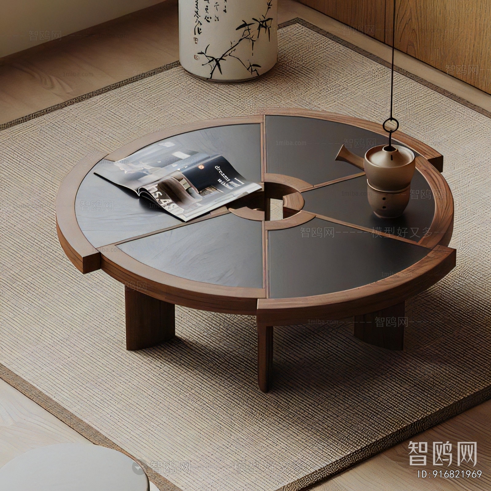 Modern Coffee Table