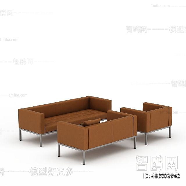 Modern Sofa Combination