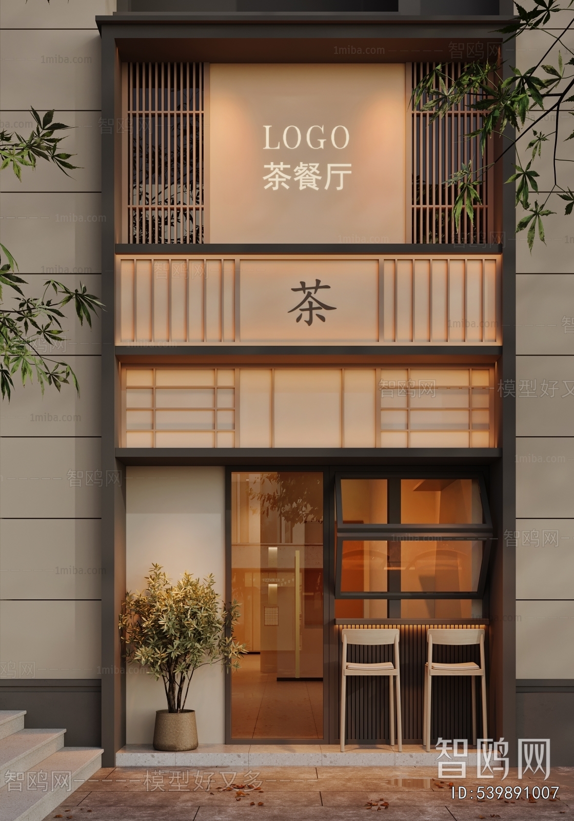 New Chinese Style Facade Element